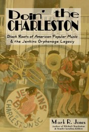 1. doin book cover (create space) official - front