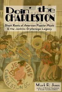 1. doin book cover (create space) official - front