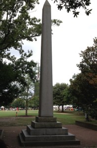 hamptonmonument-sm
